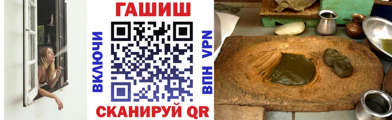 хочу наркоту  Белый  Гашиш Изолятор 