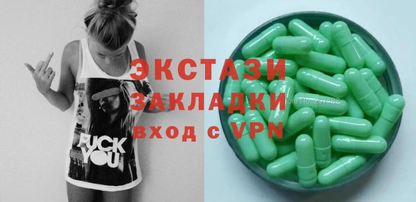 амф Аркадак