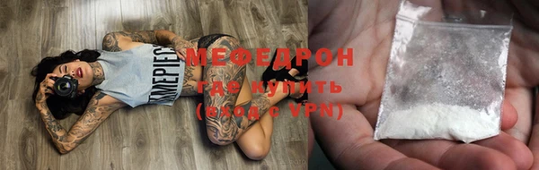 амф Аркадак