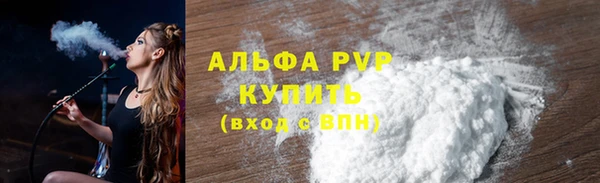 амф Аркадак
