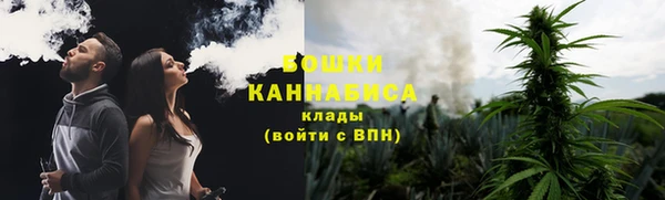амф Армянск