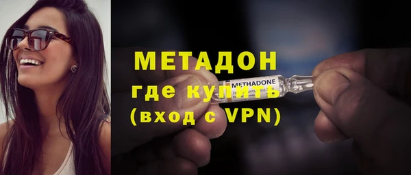 амф Аркадак