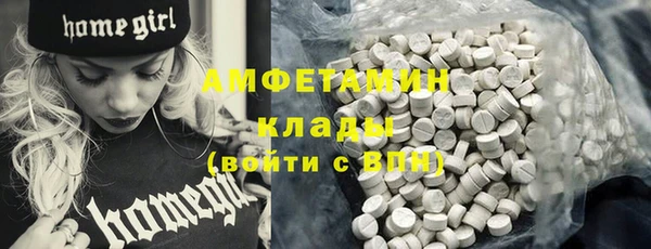 МДПВ Нягань
