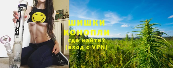 амф Армянск