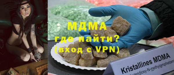 амф Аркадак