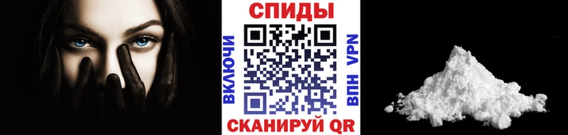 МЕТАМФЕТАМИН Methamphetamine  Белый 